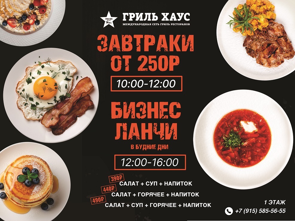 ывса