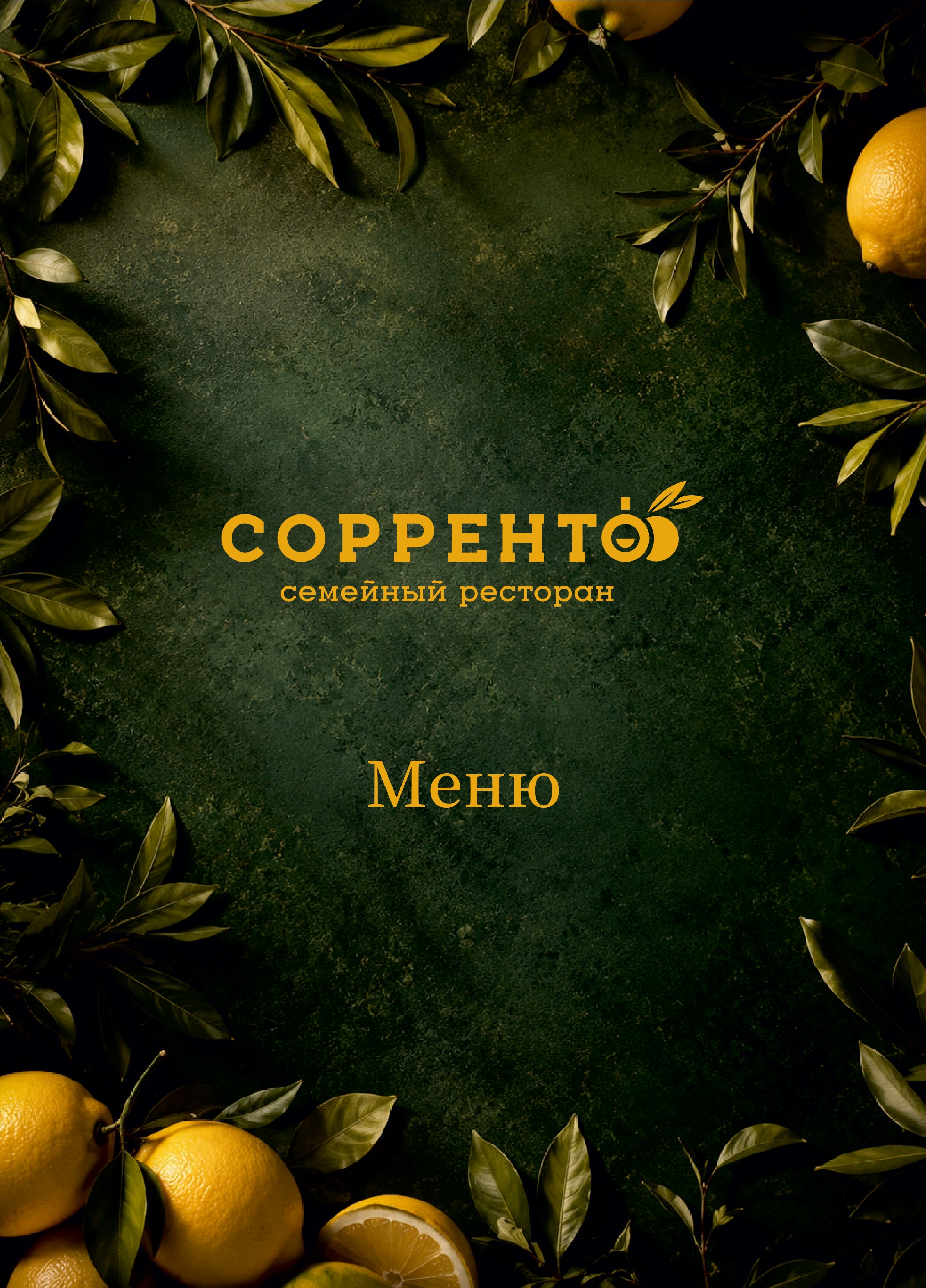фцвйф