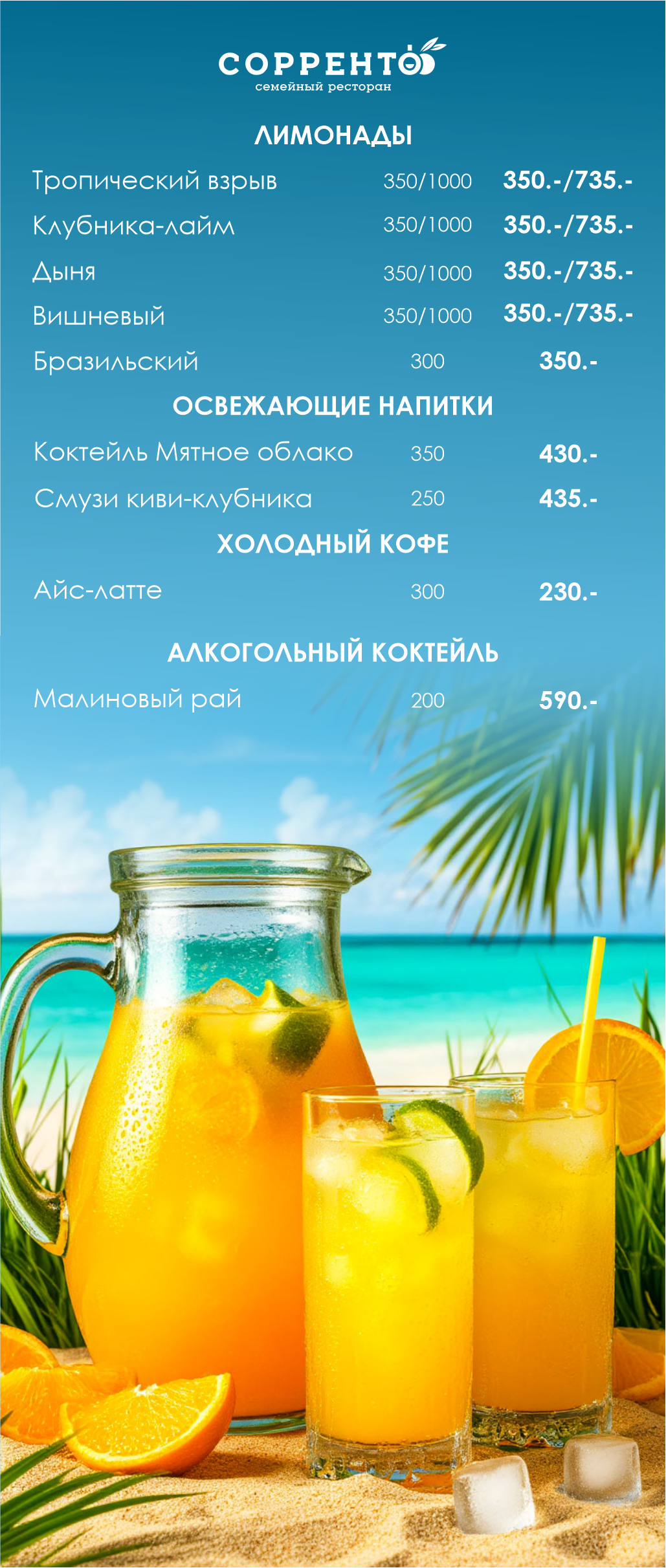 йцку