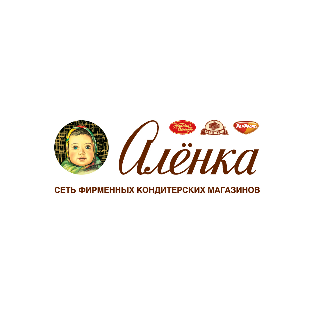 Аленка