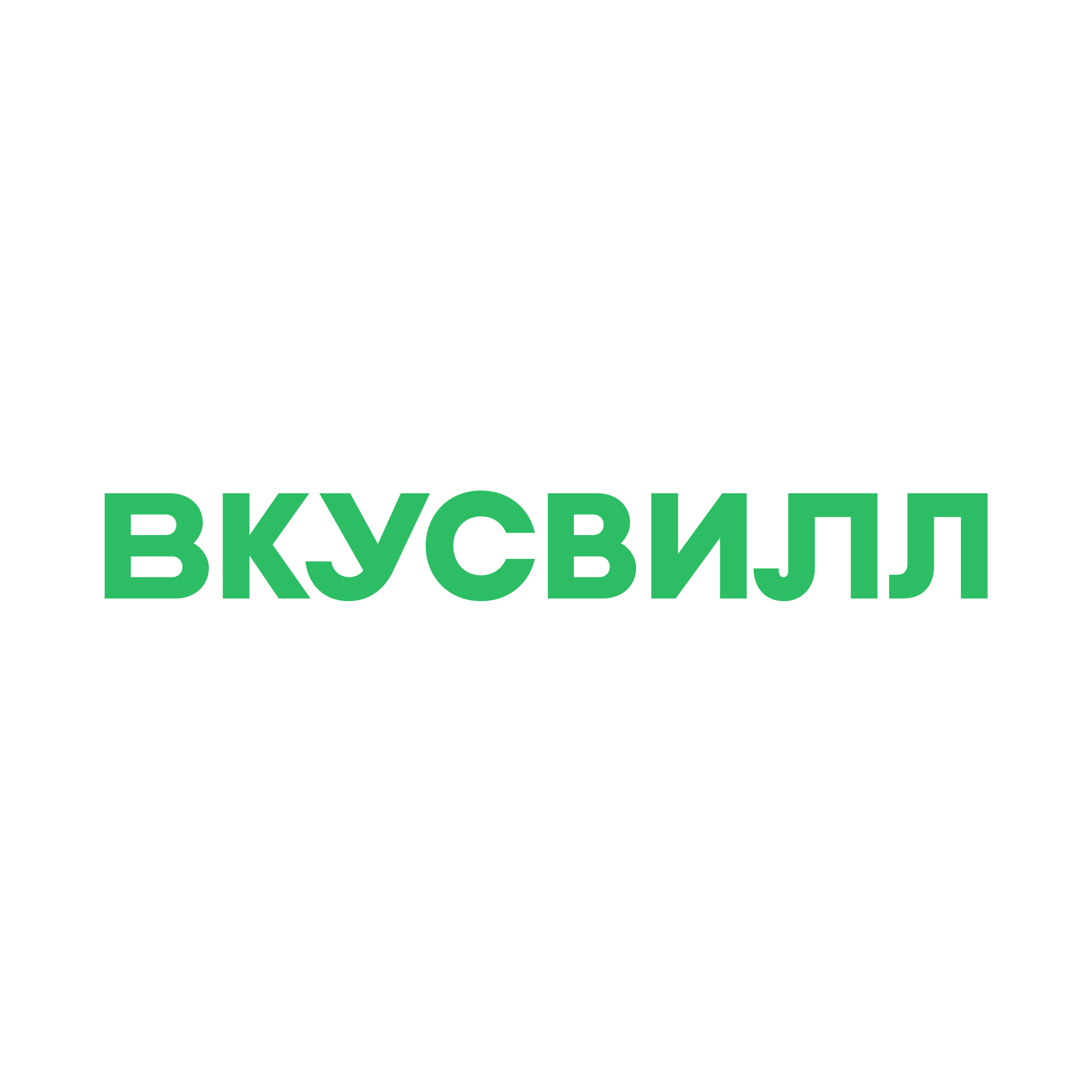 ВкусВилл