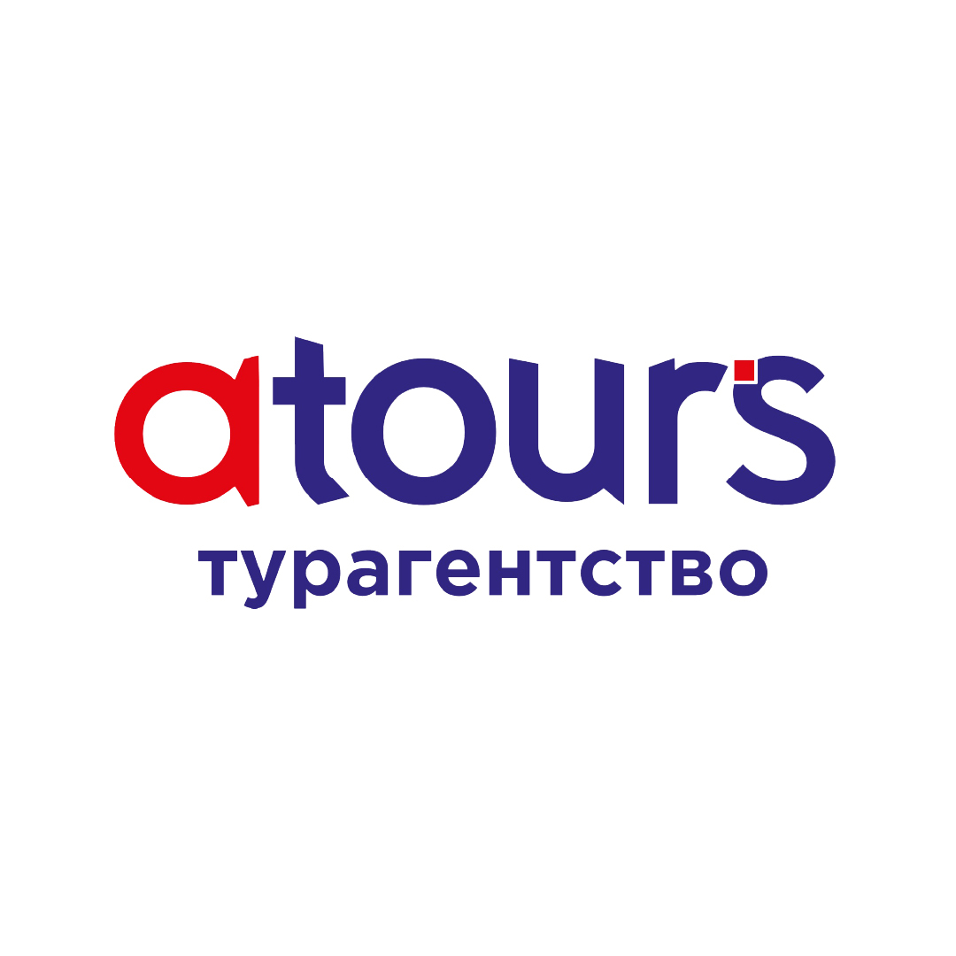 Atours
