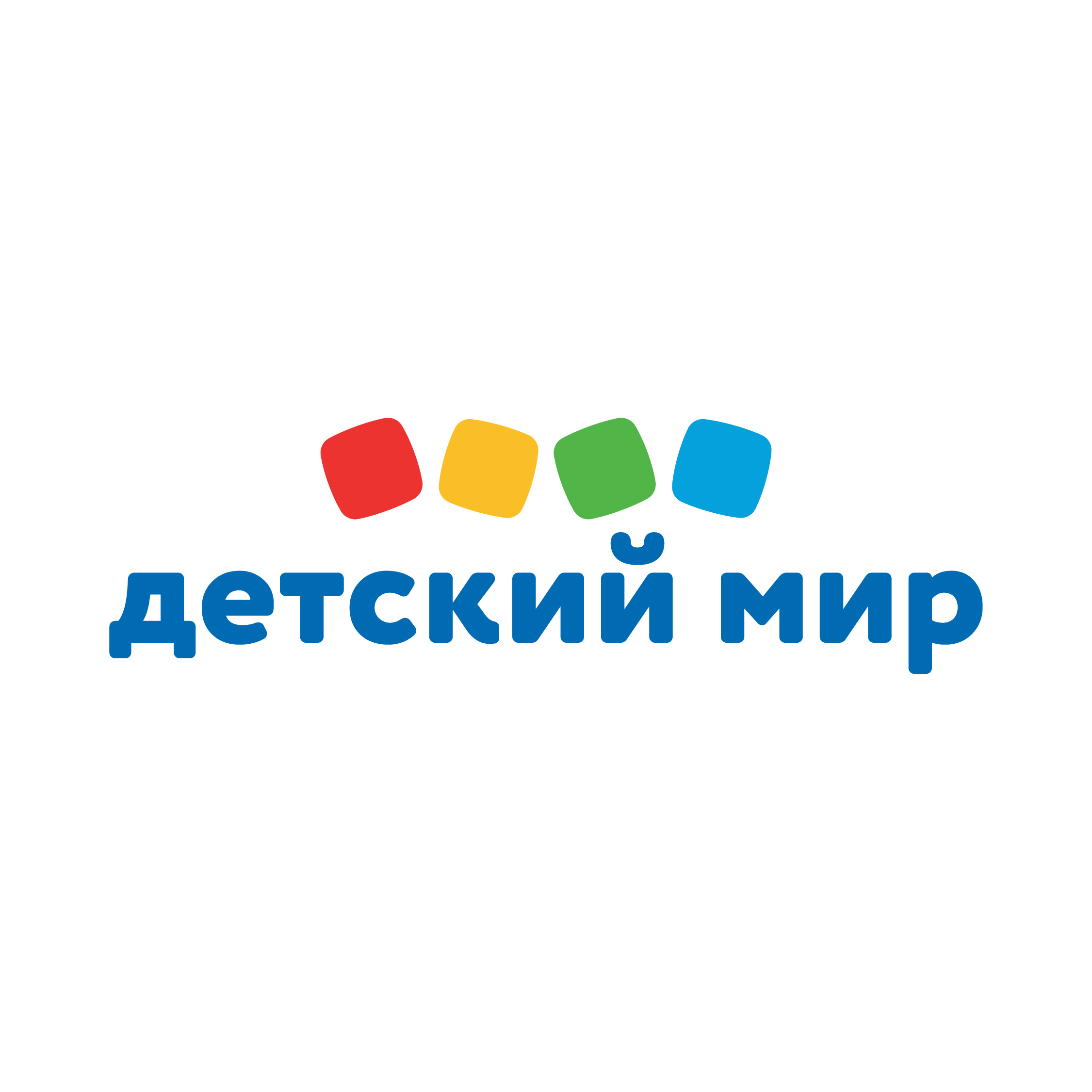 Детский мир